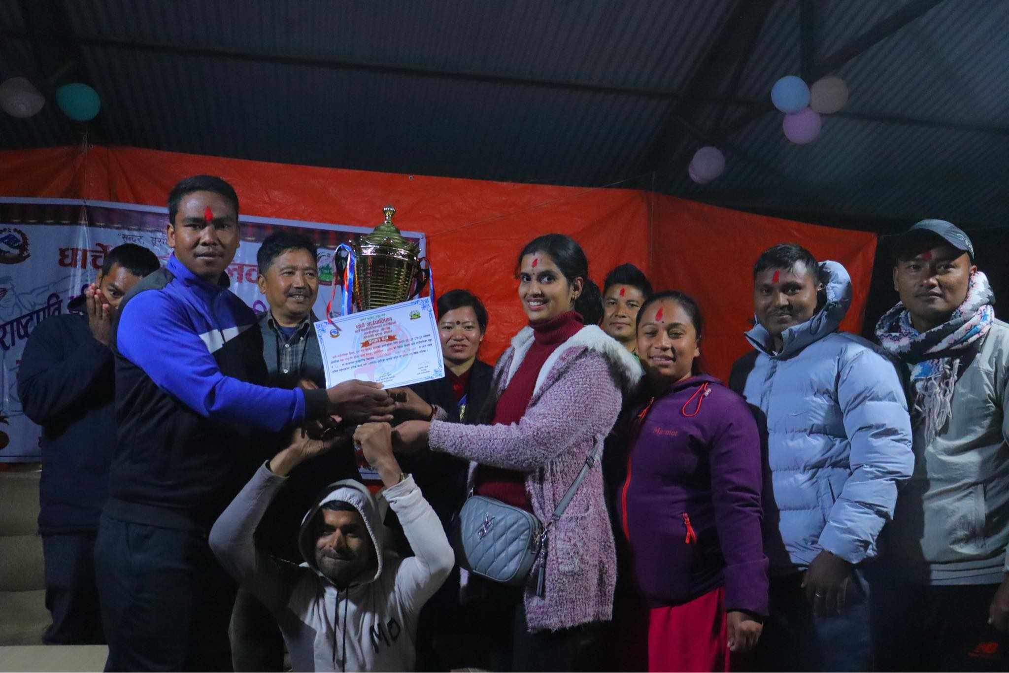 धार्चेमा भएको राष्ट्रपति रनिङ शिल्डको उपाधि प्रभात किरण माविलाई