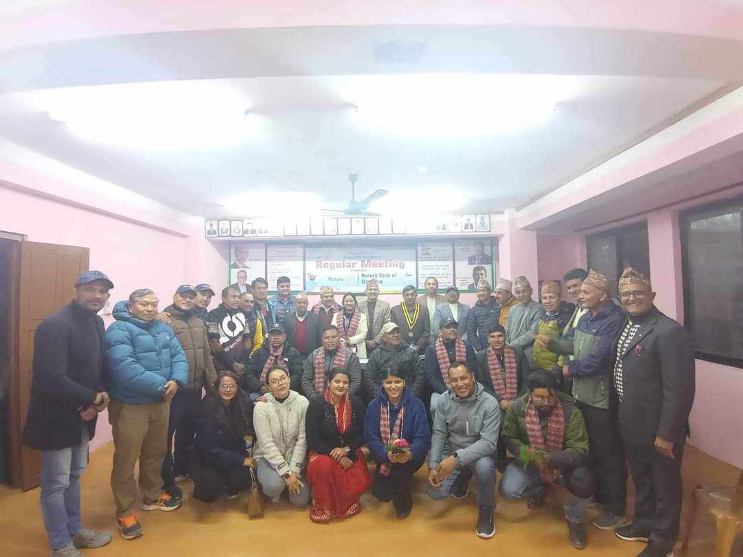 रोटरी क्लवको बैठक सम्पन्न