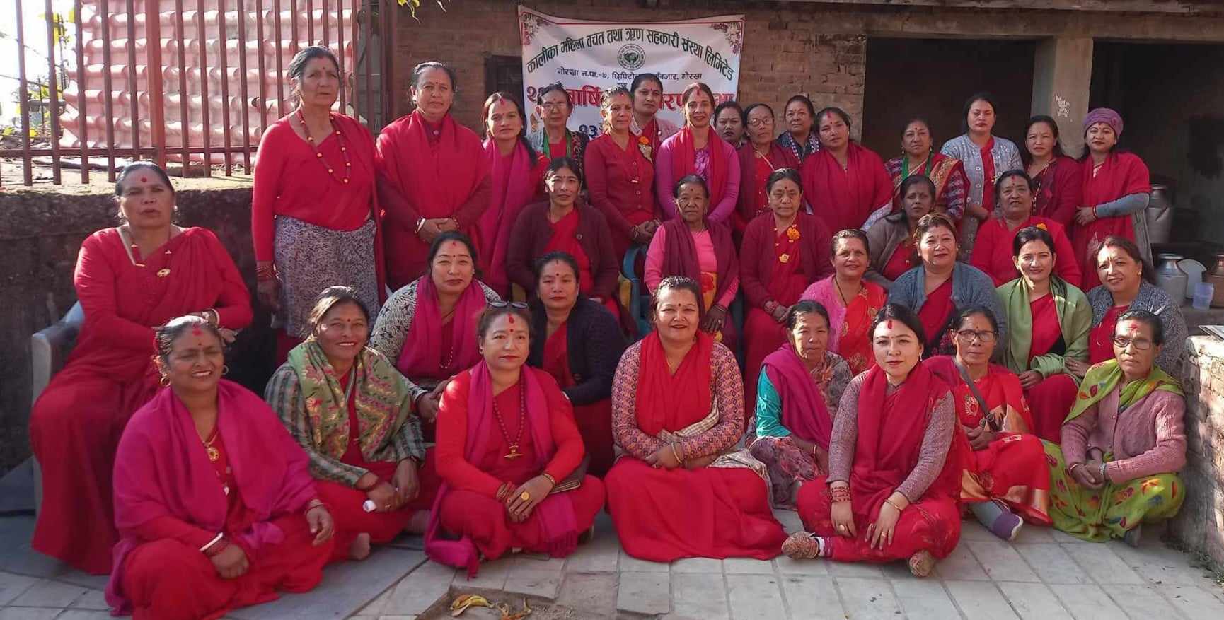 कालिका महिला वचत सहकारीको साधारणसभा