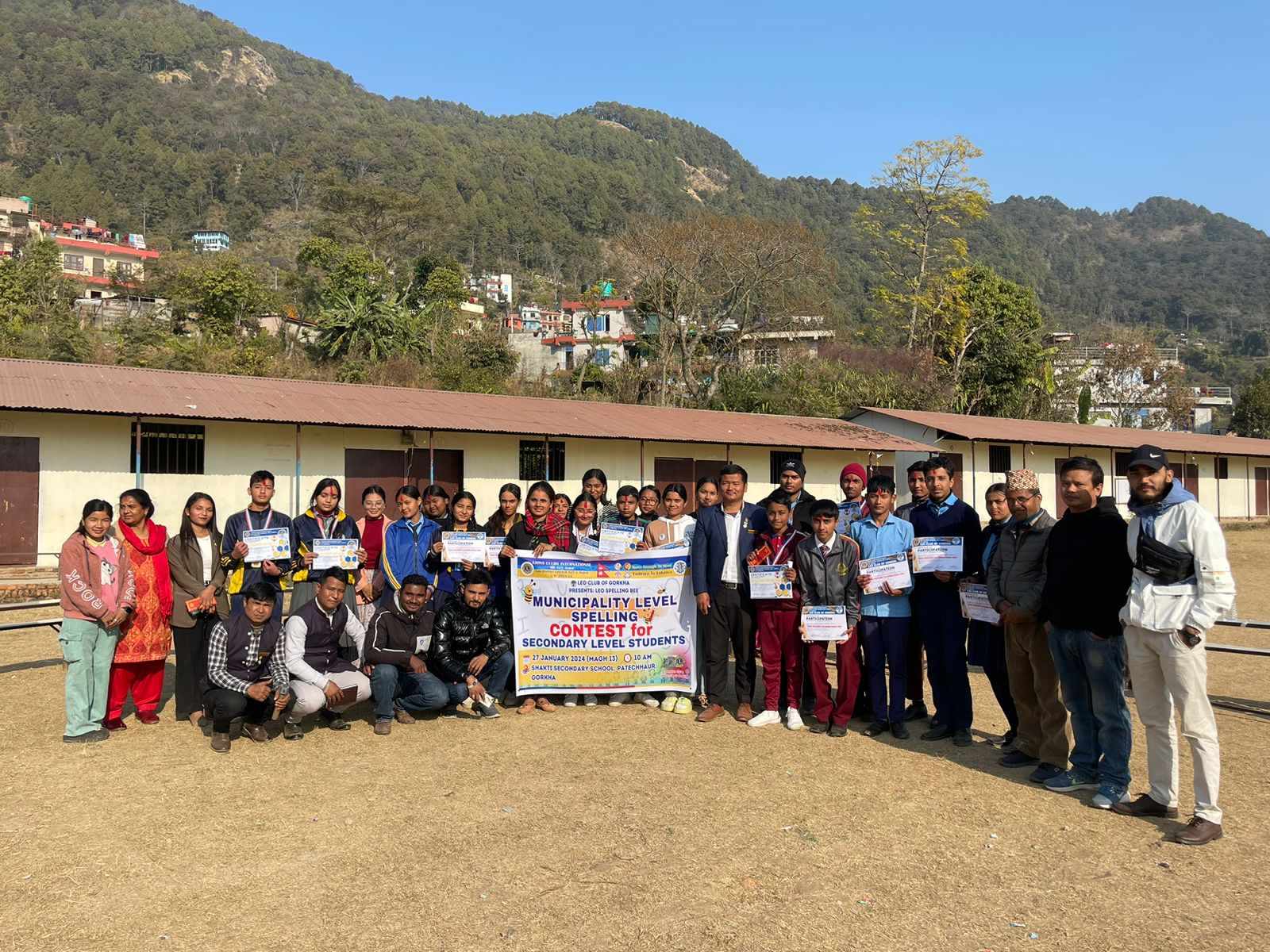 हिज्जे प्रतियोगिता सम्पन्न