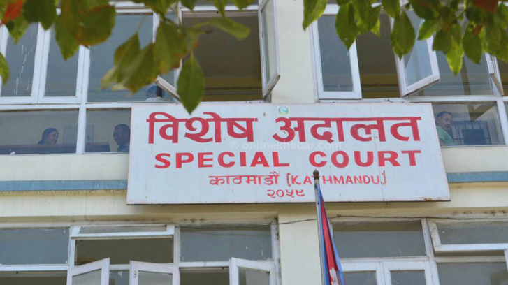 गोरखाका एक प्रधानाध्यापक चार वटा भ्रष्टाचार मुद्दामा दोषी ठहर