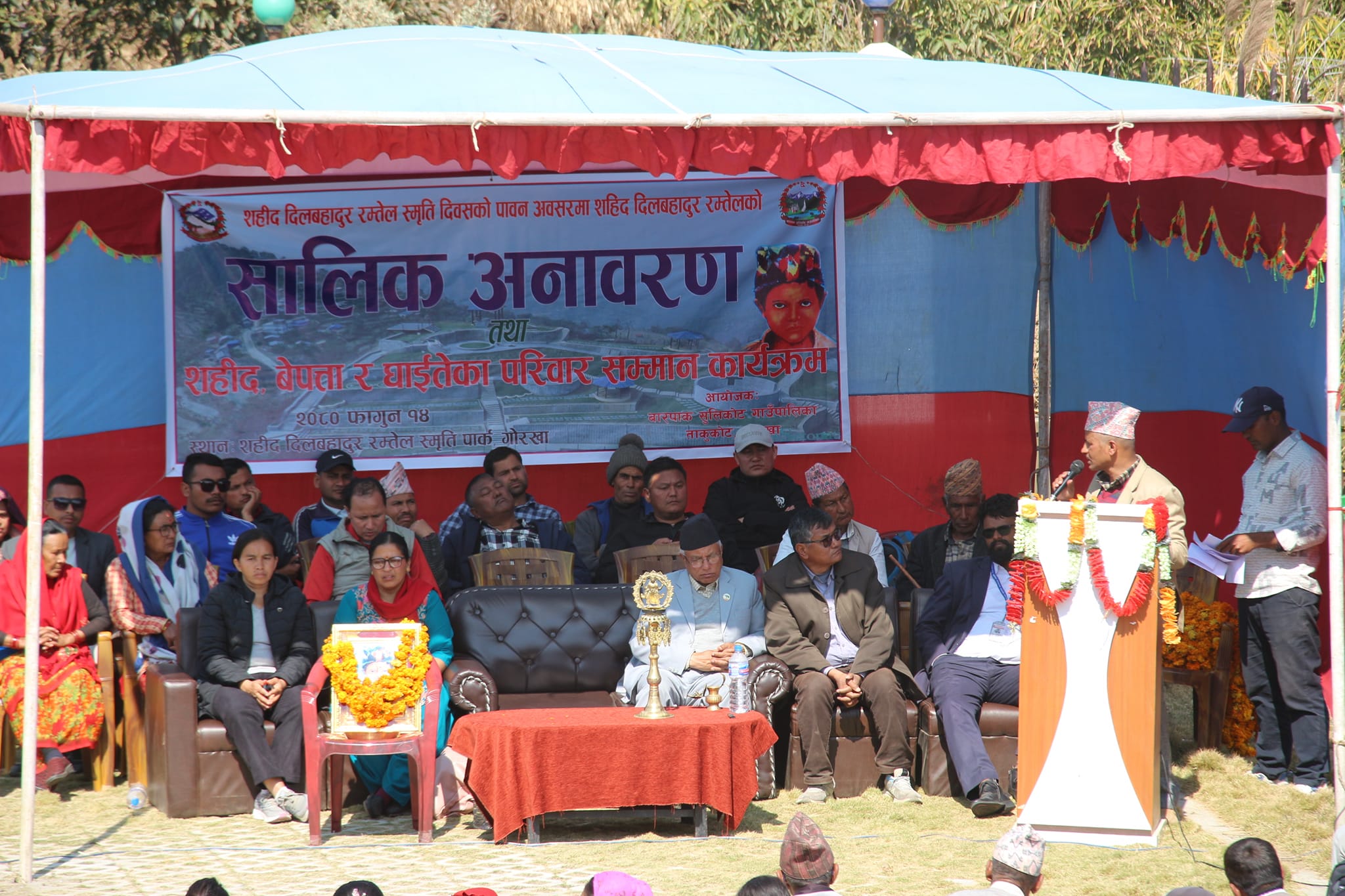 दिलवहादुर रम्तेलको शालिक अनावरण