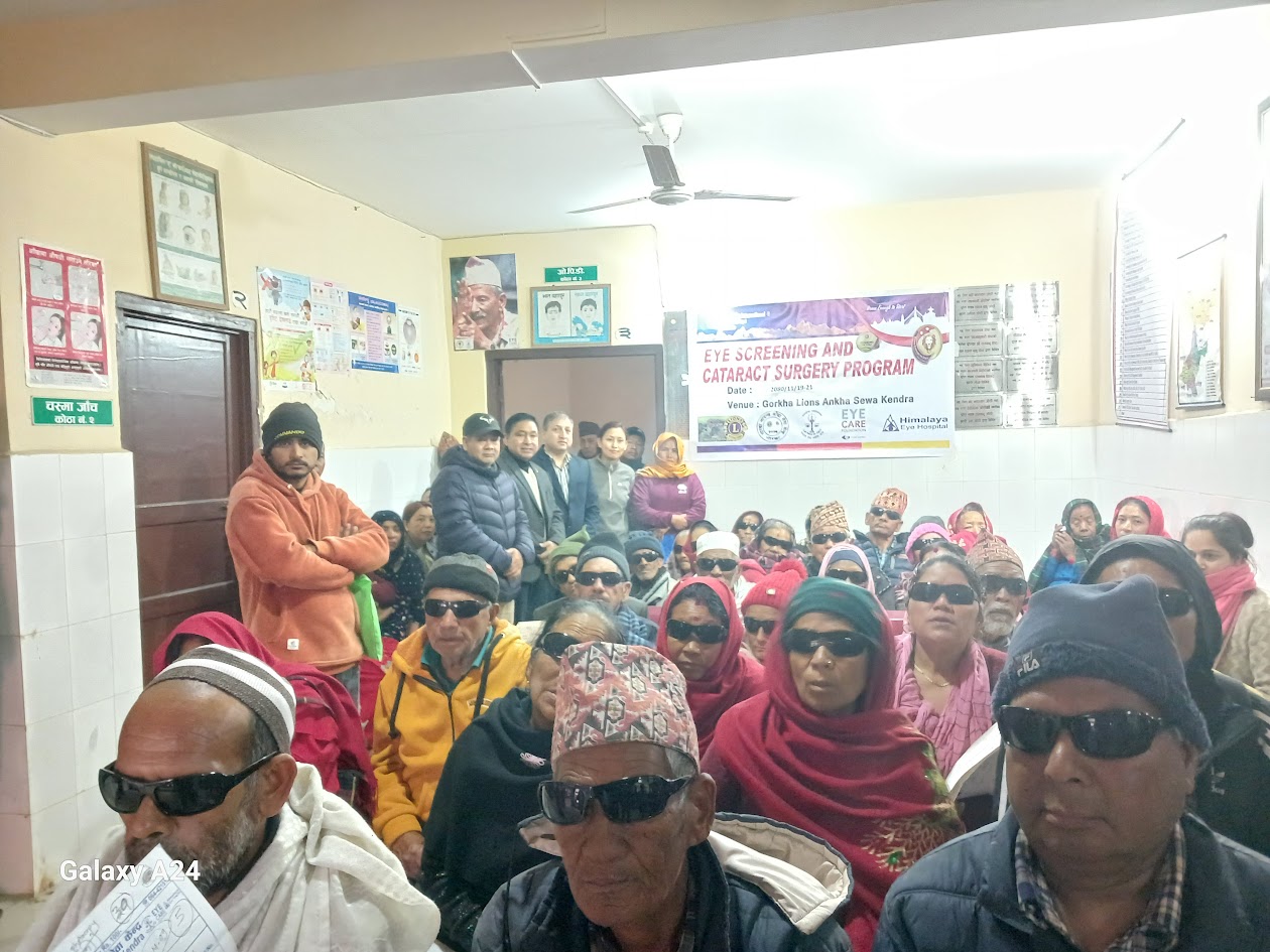 मोतियाविन्दु शल्यक्रिया शिविरबाट ३१ जना लाभान्वित