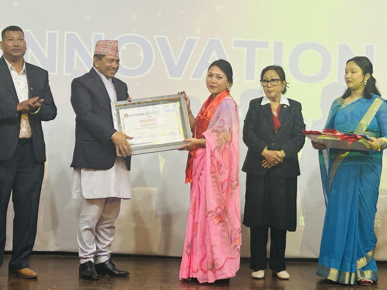श्रेष्ठलाई नेशनल एजुकेशन अवार्ड