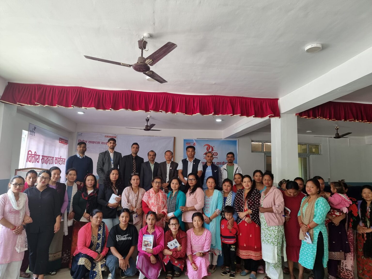 महिला उद्यमीलाई वित्तिय साक्षरता