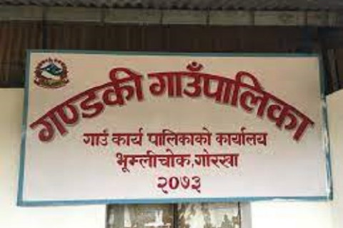 १ सय ५ जनाको निशुल्क स्वास्थ्य विमा