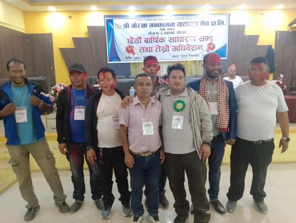 गोरखा मनकामना यातायात सेवा प्रालिको अध्यक्षमा लामिछाने