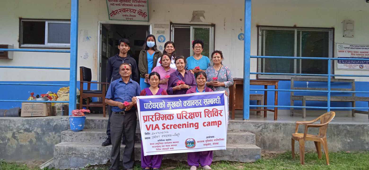 बारपाक सुलिकोटमा निशुल्क स्वास्थ्य शिविर