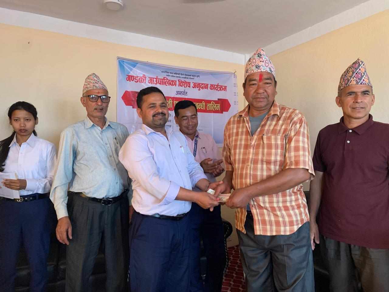 उत्पादनमा आधारित अनुदान वितरण