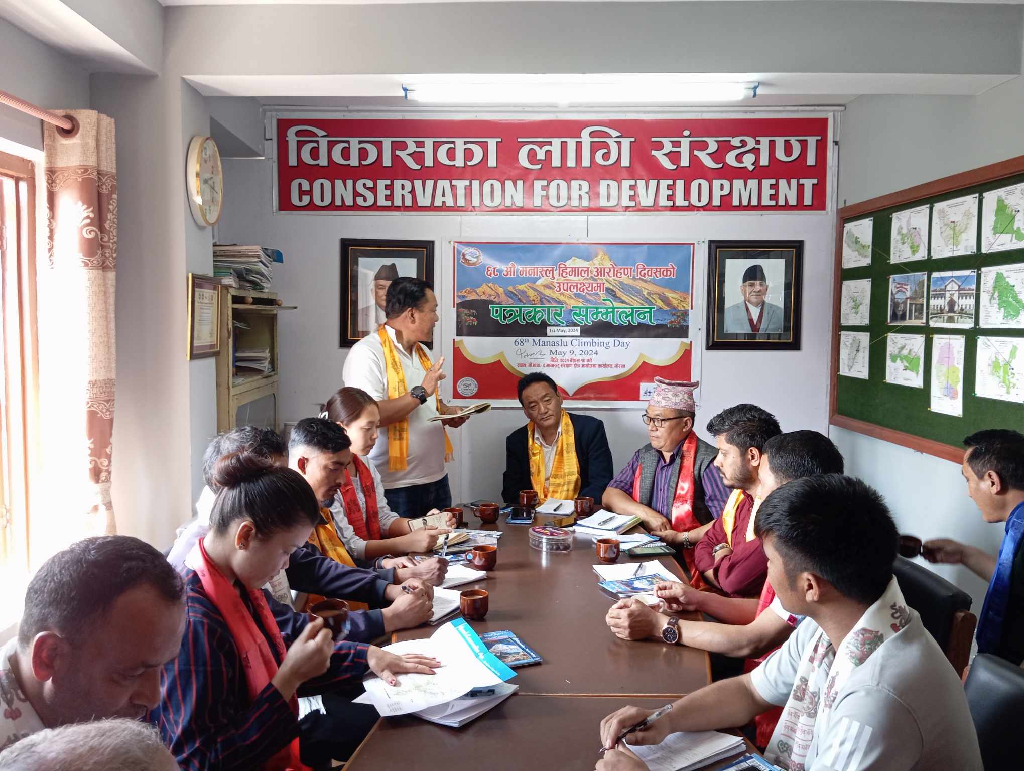 मनास्लु आरोहण दिवस मनाइने