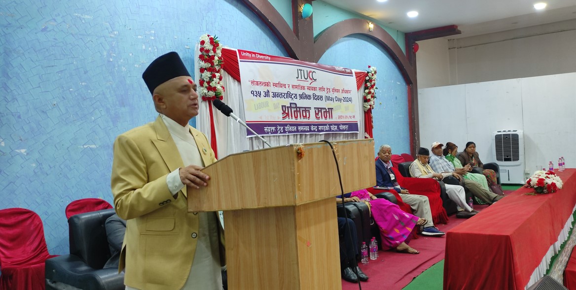 श्रमको सम्मान नगर्नेहरू असभ्य नागरिक हुन् ः मुख्यमन्त्री अधिकारी