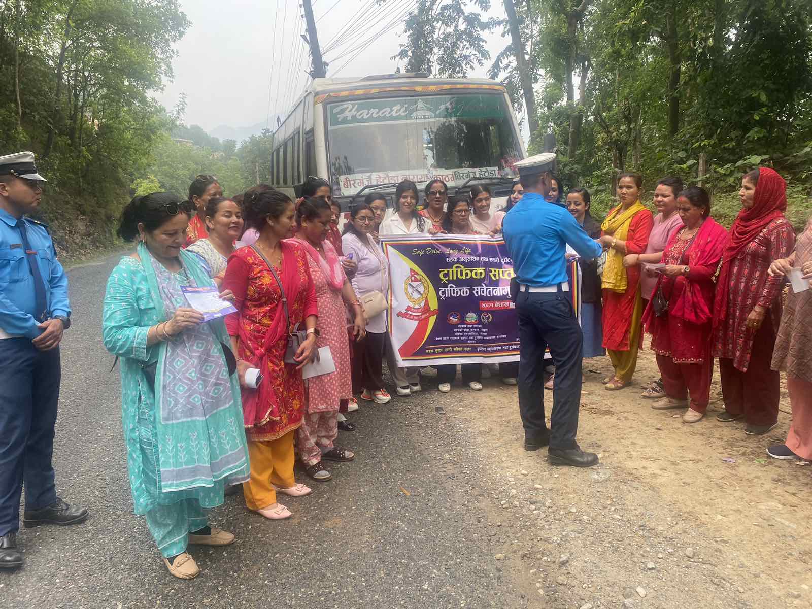 ट्राफिक सप्ताह अन्तरगत सचेतनामुलक कार्यक्रम