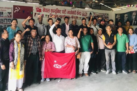 आदिवासी जनजाति संयुत्त मोर्चा गठन
