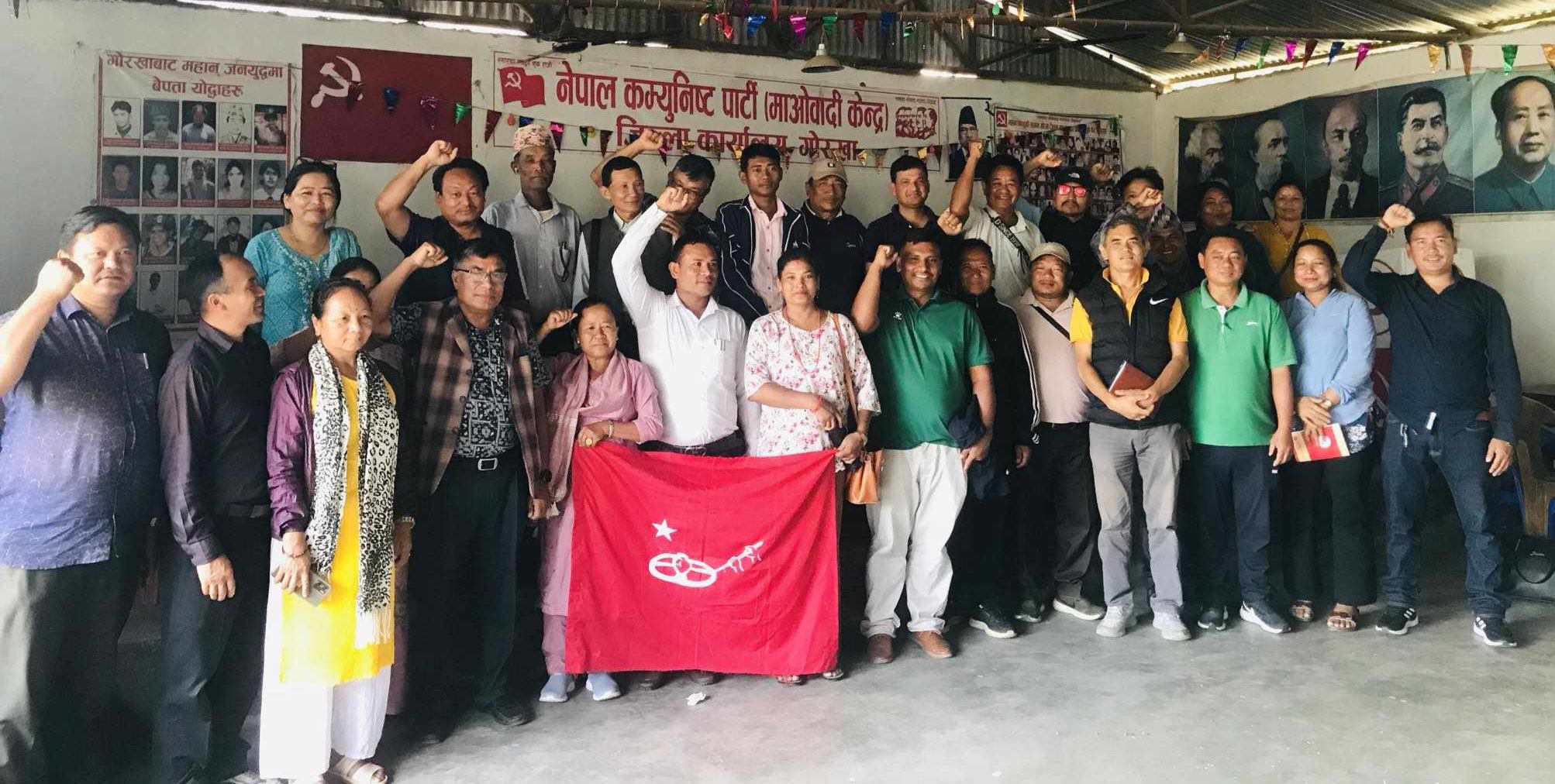 आदिवासी जनजाति संयुत्त मोर्चा गठन