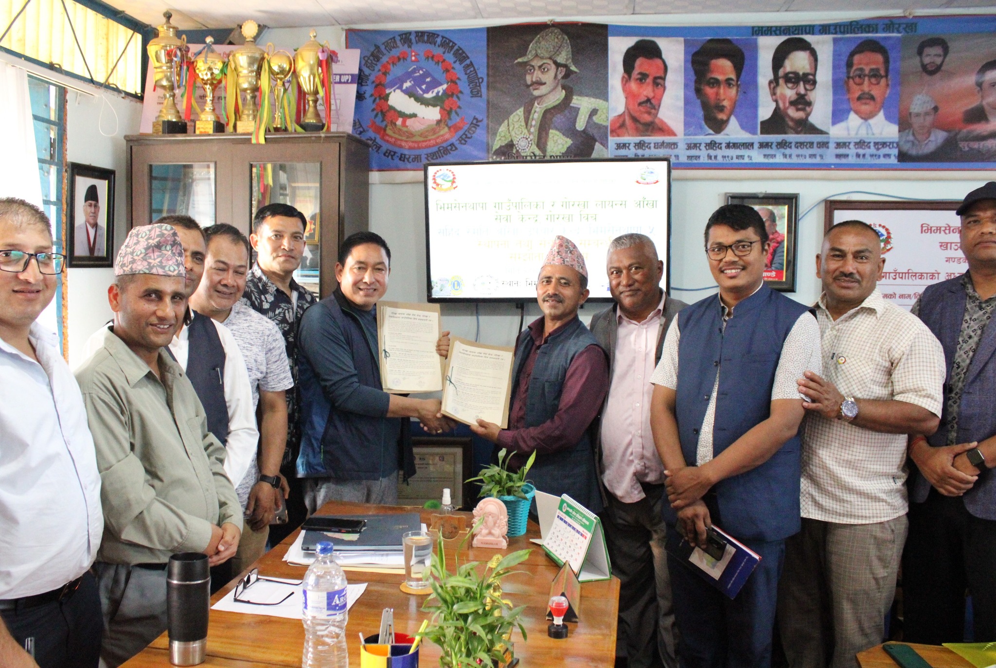 भिमसेन थापा गाउँपालिकामा आँखा उपचार केन्द्र संचालनको लागि सम्झौता
