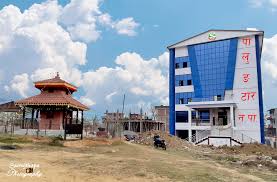 स्व आर्जन कोषको रकम फिर्ता गरी सञ्चित कोषमा दाखिला गर्न आग्रह