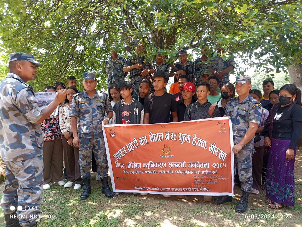 विपत जोखिम न्यूनिकरणका लागि सचेतना