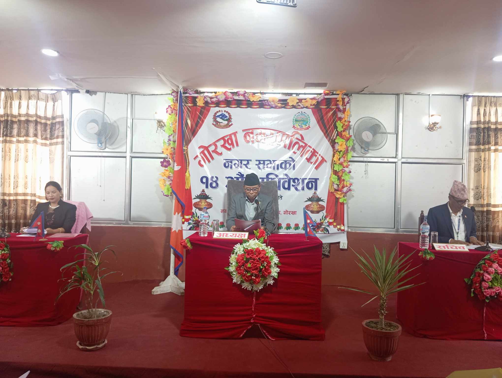गोरखा भ्रमण वर्ष घोषणा गर्ने, हलगोरु पाल्ने किसानहरुलाई प्रोत्साहन