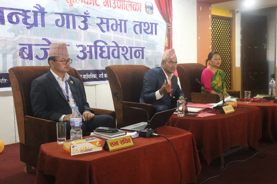 बारपाक सुलिकोटको वजेट ६१ करोड ८७ लाख