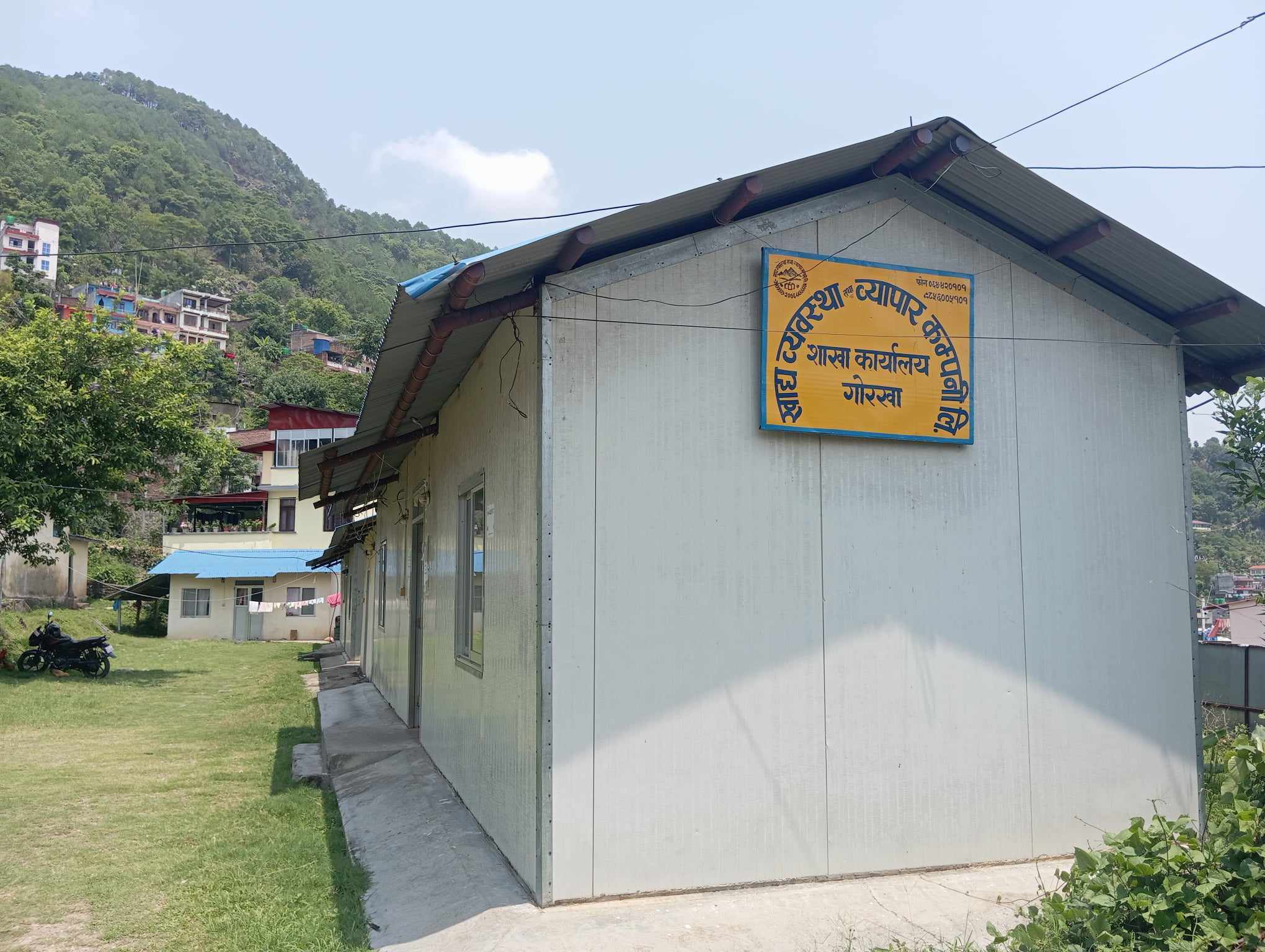 खाद्यको माछाखोला डिपोमा चामलको कोटा हट्यो