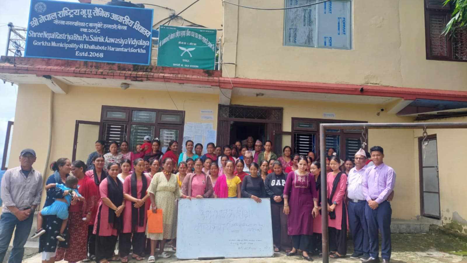 मन्टेश्वरी शिक्षण सिकाई सिप विकास तालिम सम्पन्न