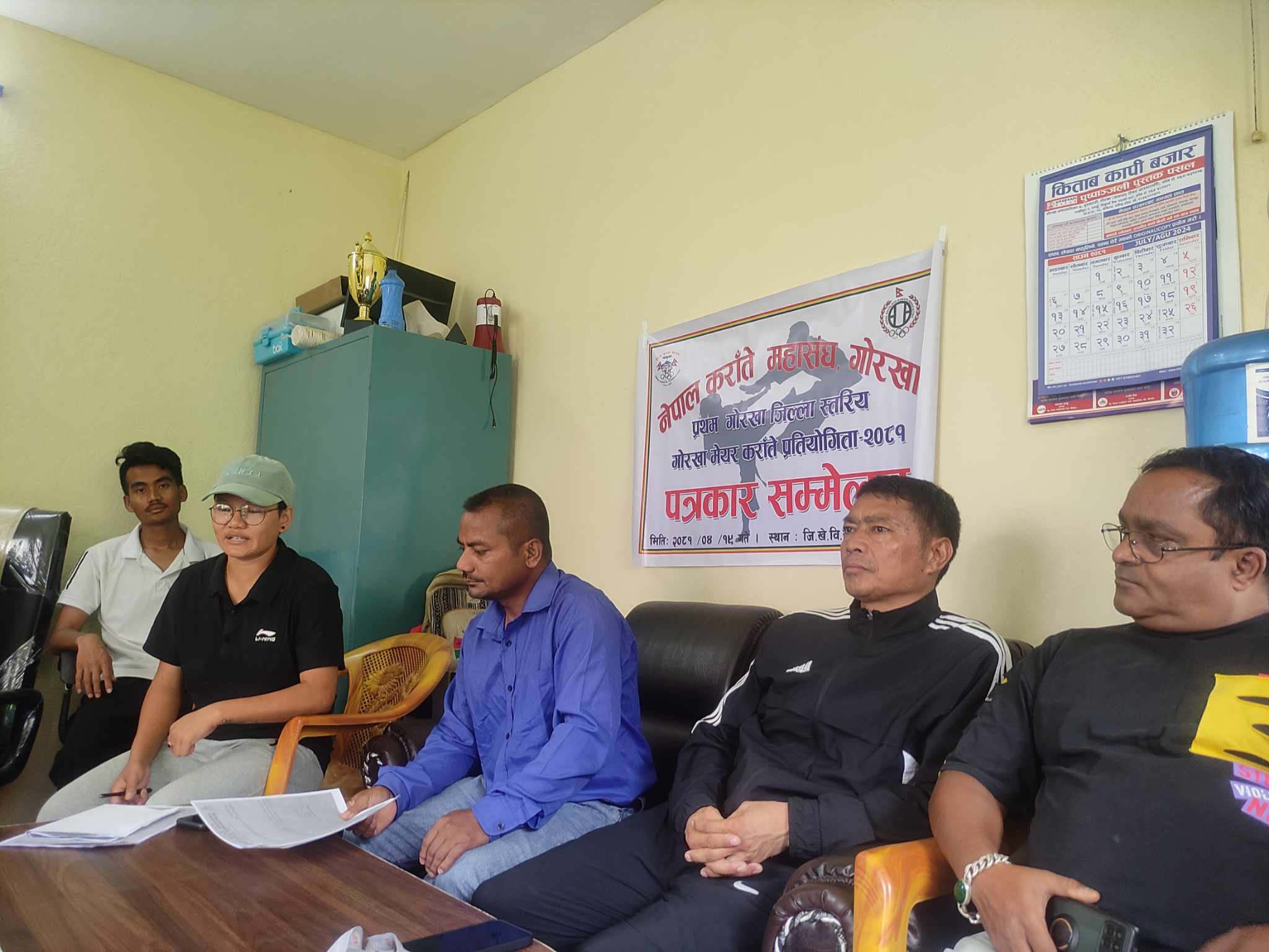 प्रथम जिल्ला स्तरीय मेयर कप कराँते प्रतियोगीता हुने