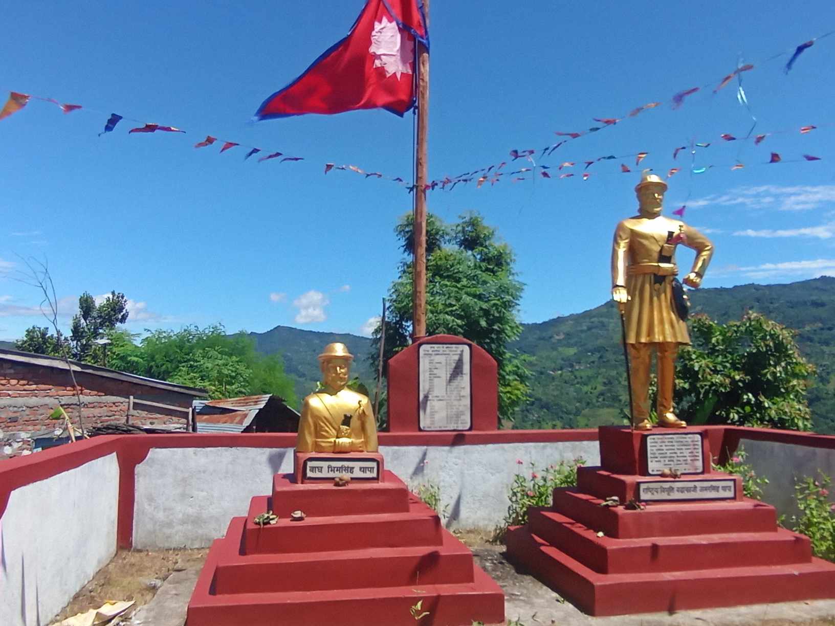 अमर सिंह थापाको स्मृति दिवसको अवसरमा हाजिरी जवाफ प्रतियोगिता