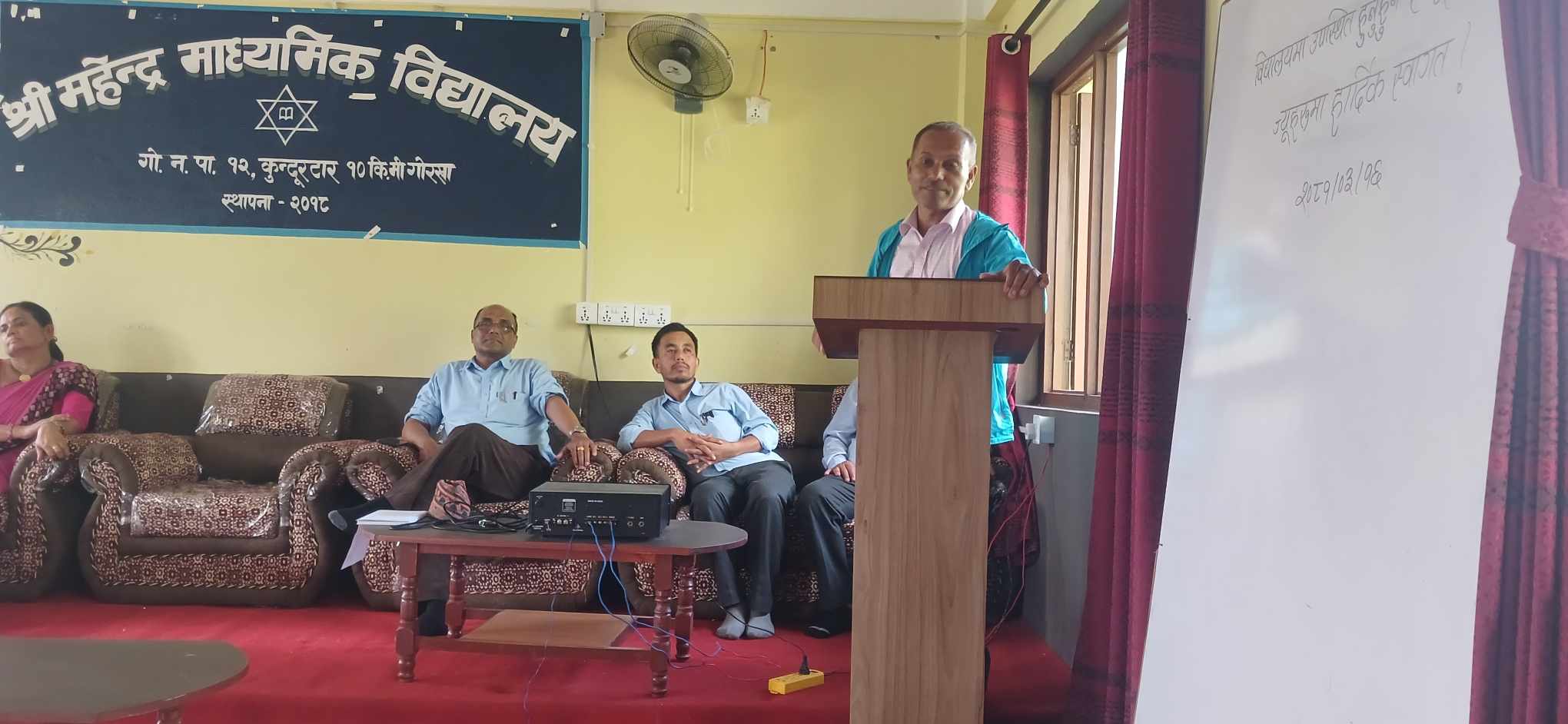 बाल अधिकार सम्बन्धी कार्यक्रम सम्पन्न