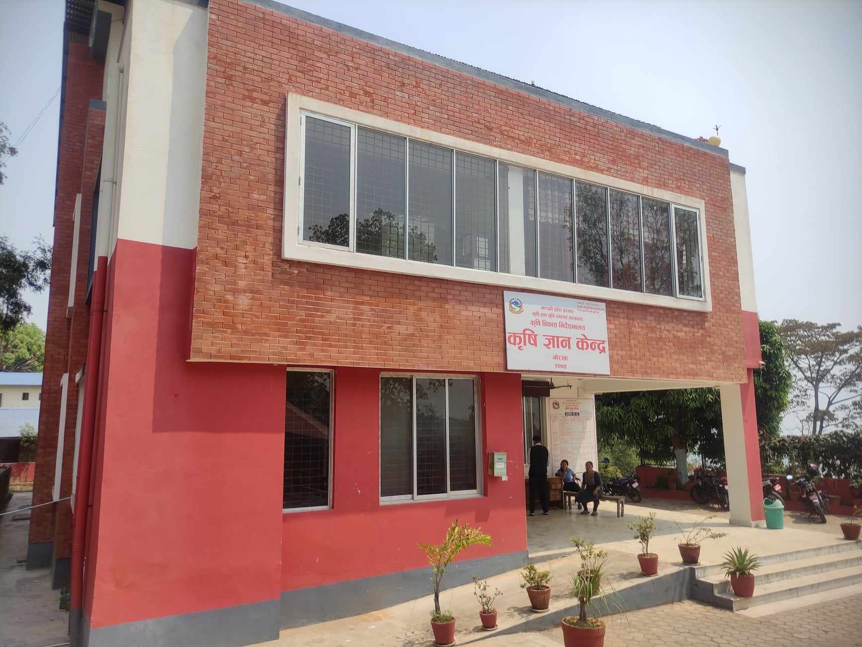 प्रशोधन योग्य आलु र रैथाने बालीको प्रवद्र्धन गरिने