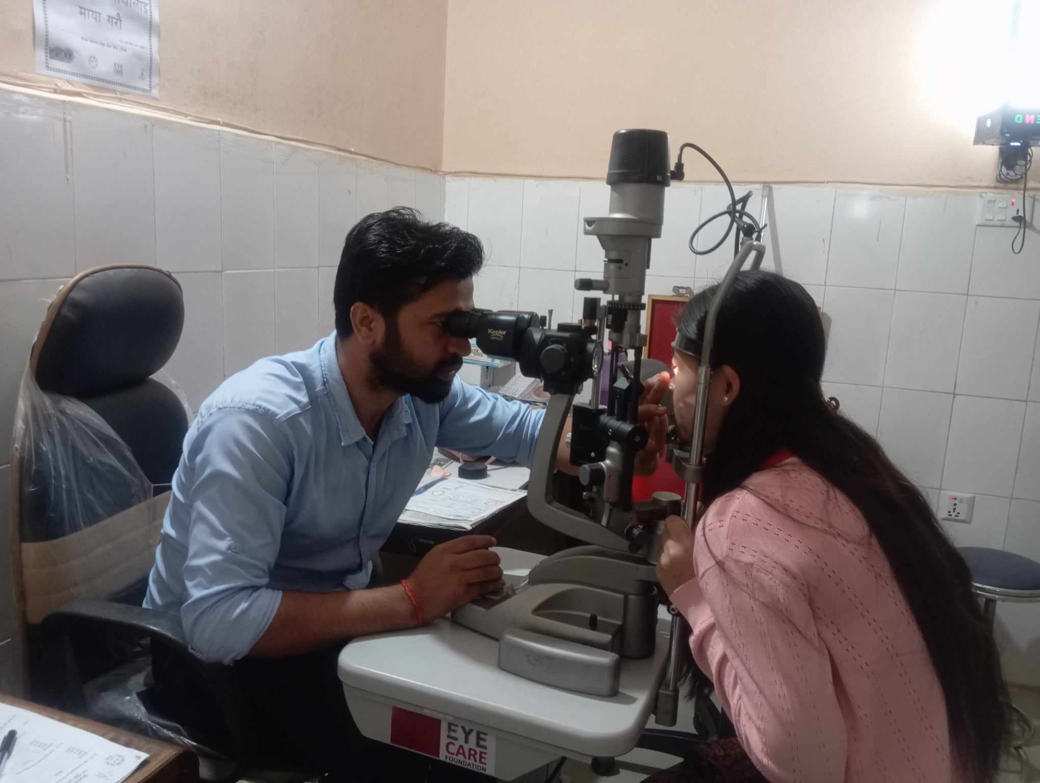 तिन सय ८७ जनाको मोतियाविन्दु शल्यक्रिया