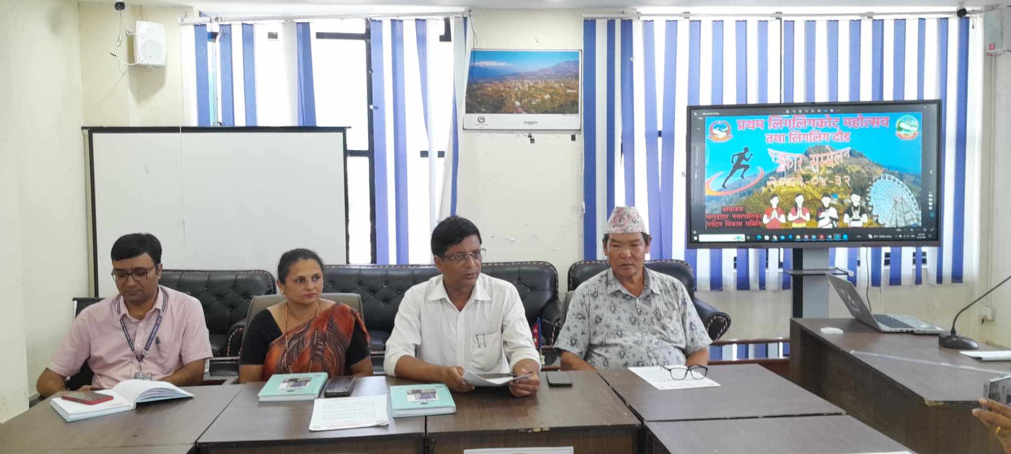 असोज १७ देखि २१ गते सम्म लिगलिग महोत्सव हुने