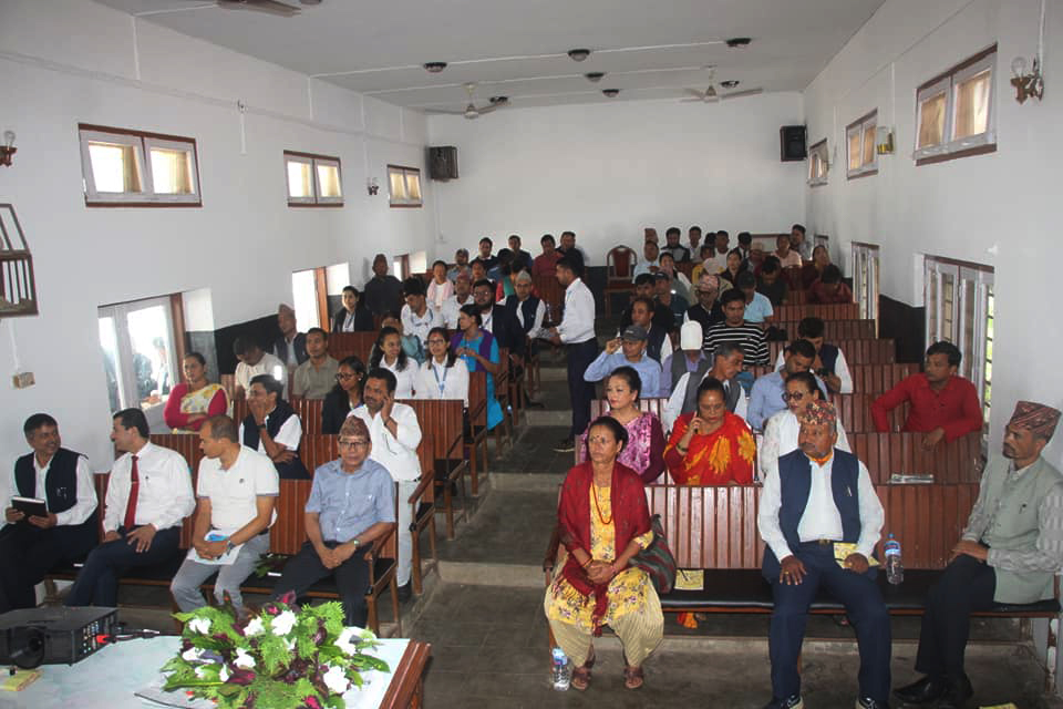 प्रधानमन्त्री कृषि आधुनिकिरण परियोजनाको वजेट ५ करोड ९५ लाख