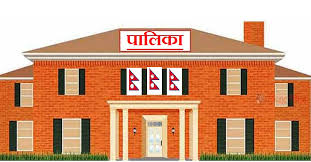 स्थानीय तह संस्थागत क्षमता स्व मुल्याङ्कनमा शहिद लखन पहिलो