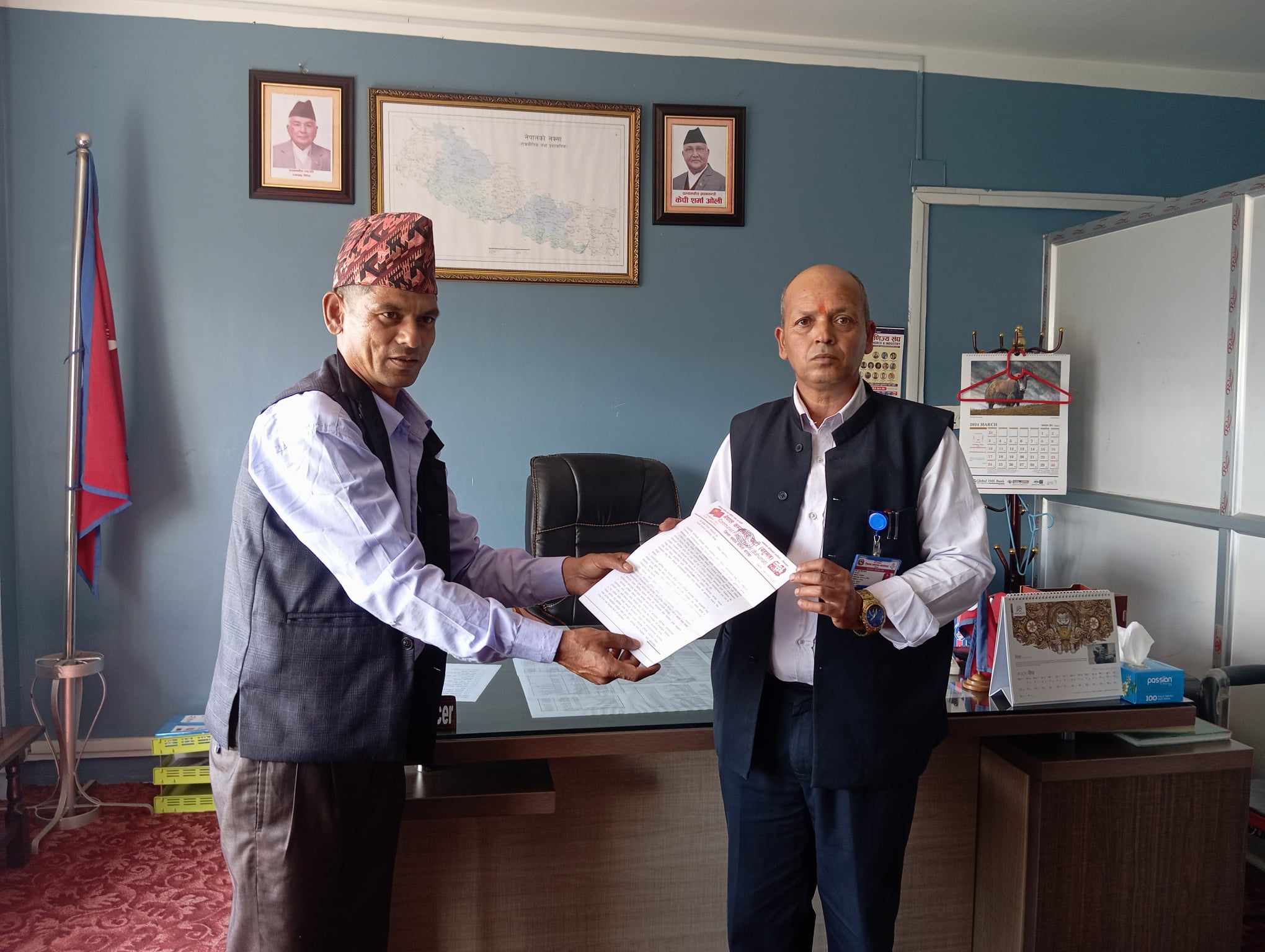 चाडवाडमा हुन सक्ने महंगी नियन्त्रणको माग