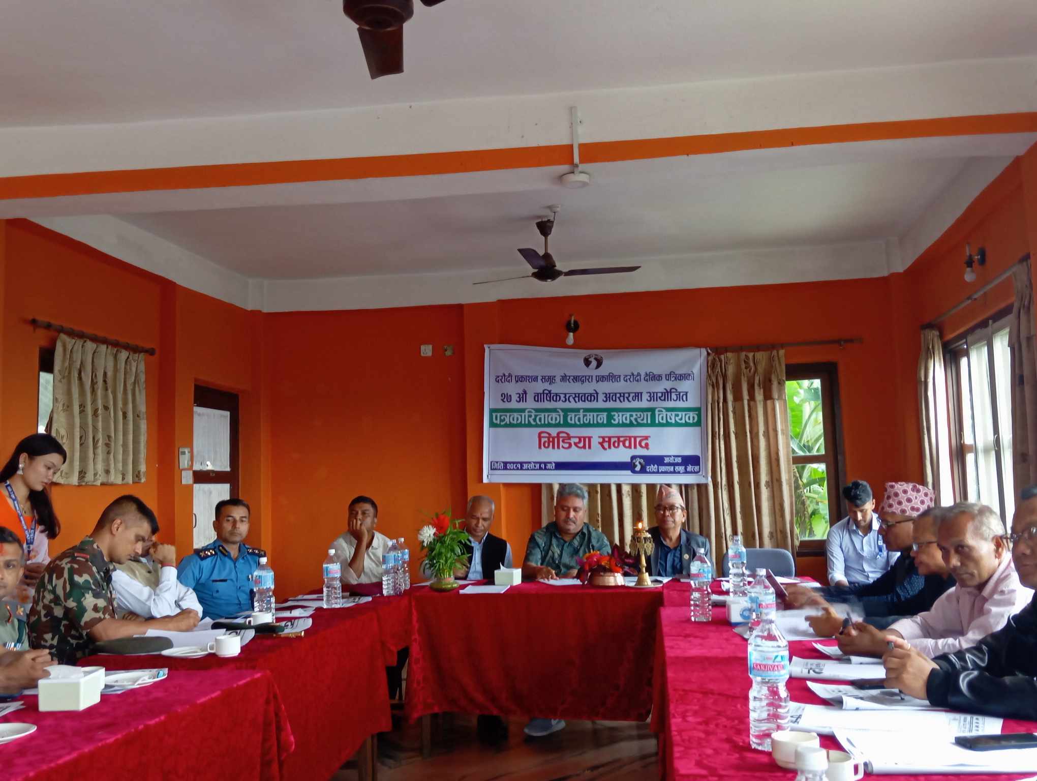 दरौदी दैनिक पत्रिकाको बार्षिक उत्सवको अवसरमा अन्तरक्रिया