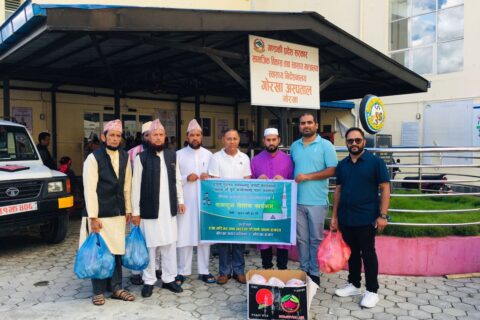 गोरखा अस्पतालका विरामीलाई फलफुल वितरण