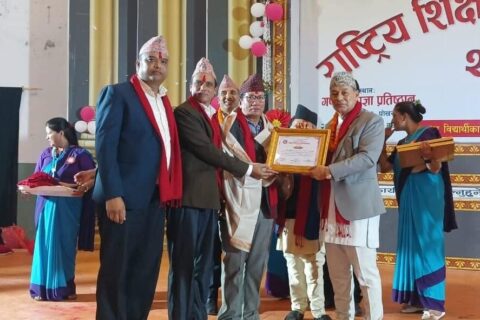 द्रब्यशाह वहुमुखी क्याम्पस पुरस्कृत