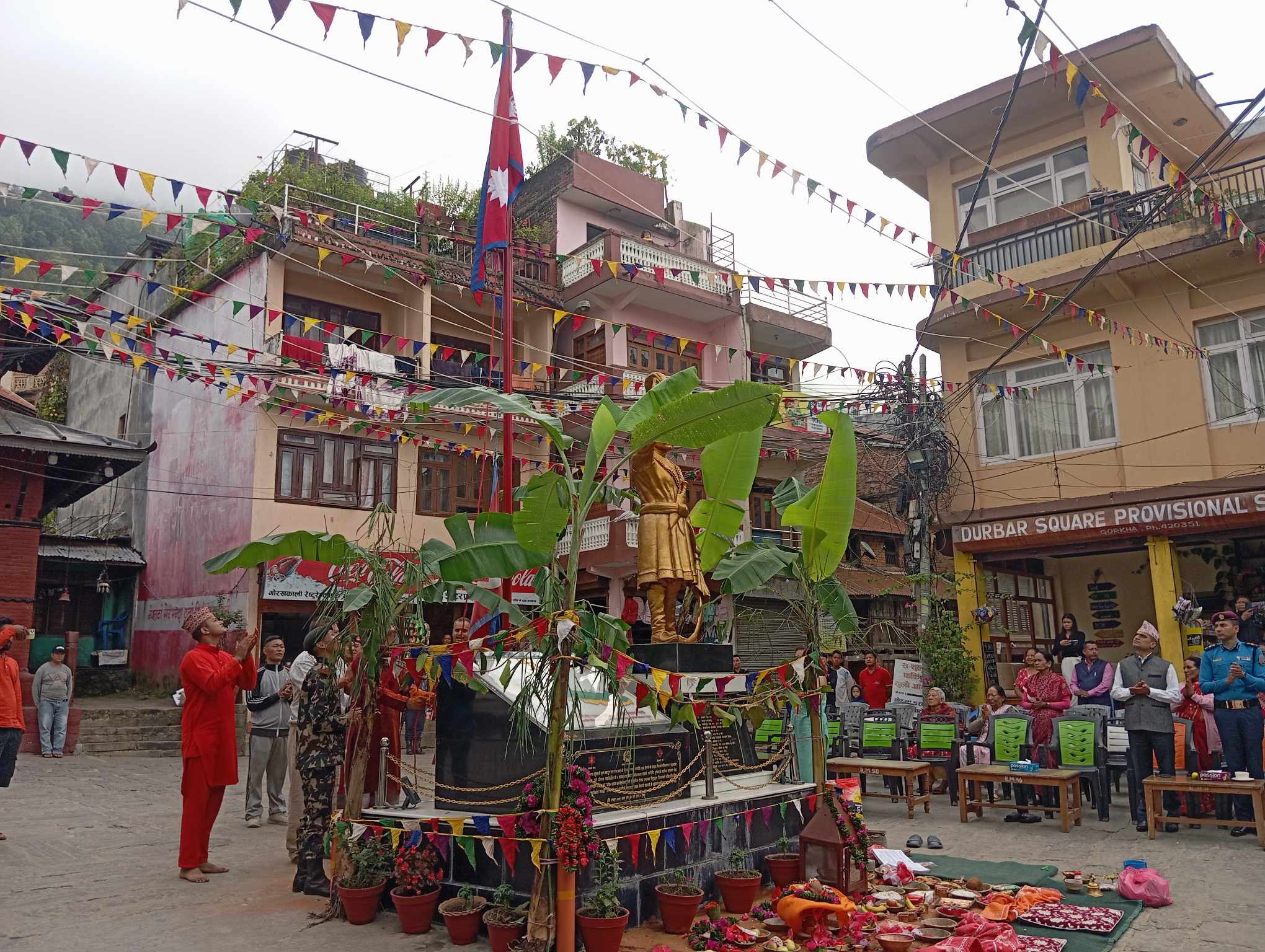 ठुलोआँगनको राष्ट्रिय झण्डाको झण्डोत्तलन