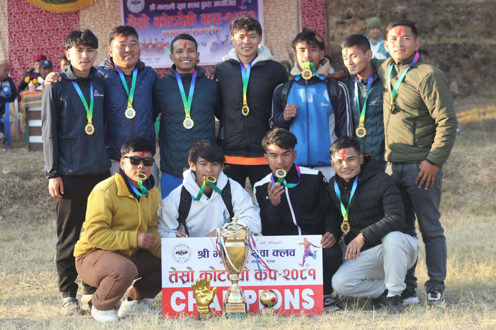 तेस्रो कोटदेवी कप फुटबल प्रतियोगितामा कौदी एफसि विजयी
