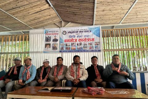 आँबुखैरेनी सेवा समाजको अध्यक्षमा पुनः श्रेष्ठ चयन