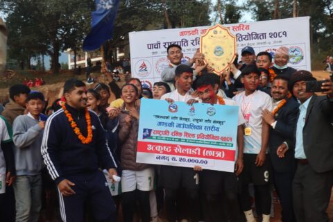 गण्डकीमा भएको राष्टूपति रनिङ शिल्डको उपाधि विजया भवानीलाई