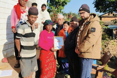 घरदैलोमा ब्याक्तिगत घटना दर्ता प्रमाणपत्र