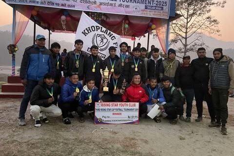 तेस्रो राईजीङ्ग कप फुटबल प्रतियोगिताको उपाधि खोप्लाङलाई