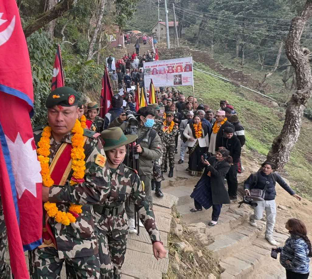 गोरखा–काठमाडौ एकिकरण मार्गमा नेपाली सेनाको पदयात्रा