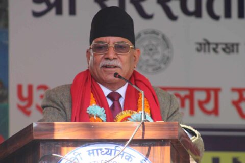 शिक्षा क्षेत्रमा राज्यले लगानी बढाउनुपर्छ ः प्रचण्ड