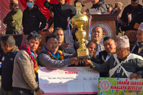 ११ औं हिमालय देवि कप फुटबल प्रतियोगिताको उपाधि हरमटारीलाई