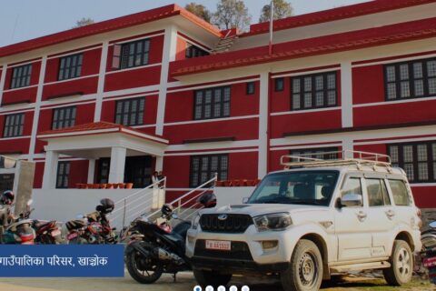 वित्तिय शुसासन जोखिम मुल्याङ्कनमा भिमसेन थापा गाउँपालिका पहिलो