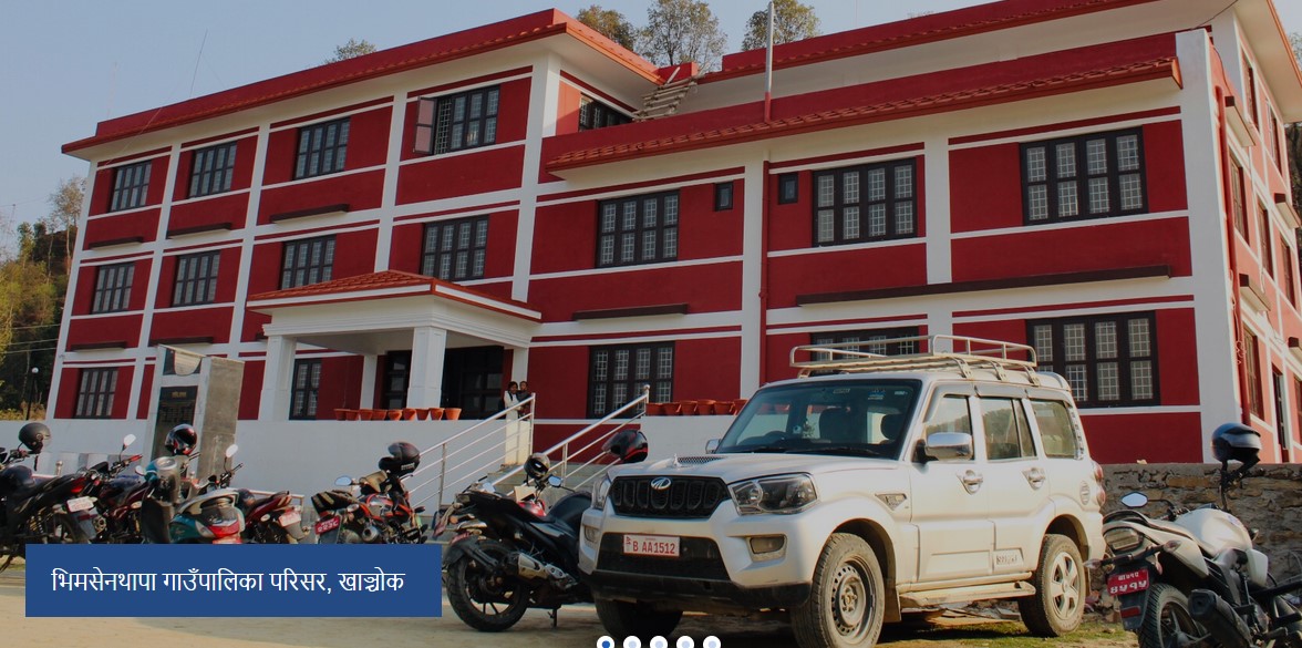 वित्तिय शुसासन जोखिम मुल्याङ्कनमा भिमसेन थापा गाउँपालिका पहिलो
