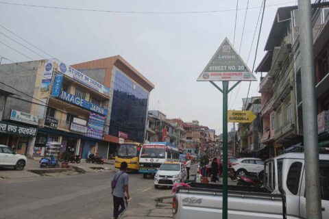 गोरखा नगर क्षेत्रका ३९ ठाउँमा स्ट्रिट नम्वर