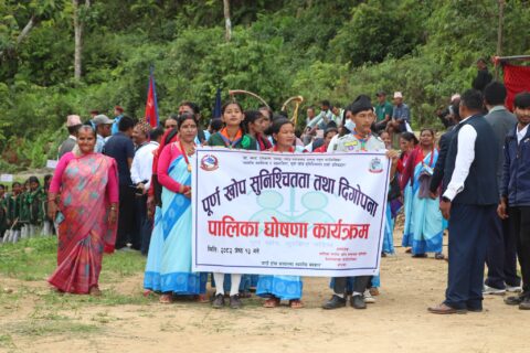 भिमसेन थापालाई पुर्ण खोप शुनिश्चितता तथा दिगोपना घोषणा